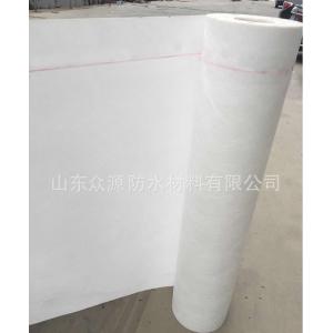 Buy cheap Polyethylene Compound Waterproofing Underlayment Material for Underground Applications from wholesalers
