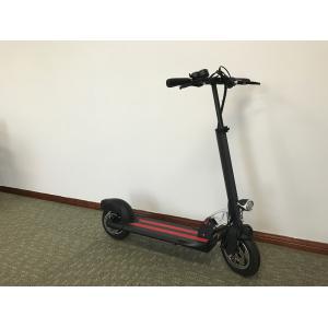 Buy cheap Mercury Portable Folding 2 Wheel Self Balancing Scooter Mini Adult Motorized Scooter from wholesalers