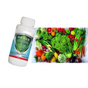 Bacillus Thuringiensis SC Emamectin Benzoate For Maize Insecticide Spray