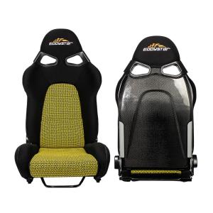 Buy cheap EDDYSTAR Carbon Fiber Foldable Universal Racing Seat Position Adjustable from wholesalers