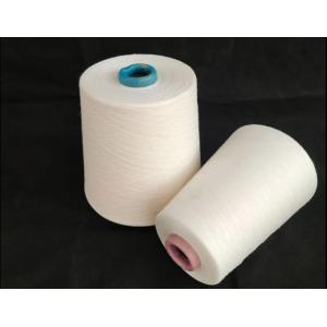 Buy cheap Soft And Smooth Upcycled Yarn Durable and Environmentally Responsible Option from wholesalers