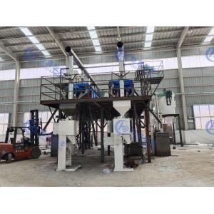 Buy cheap Customized Granular Activated Carbon Crushing And Screening Machine from wholesalers