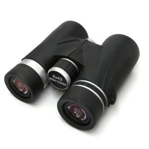 Buy cheap Lightweight Black Sporting 8x42 Prismatic Binoculars For Sporting Events Or Bird Watching from wholesalers