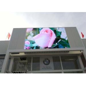 Buy cheap HD P5 Outdoor Advertising Display Screens from wholesalers