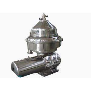 China Self Cleaning Separator Centrifuge Coconut Oil Centrifugal Equipment Frequency Startup on sale