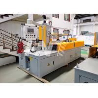 Buy cheap Automatic Detection Automatic Cable Strapping Machine Coil With PLC Control product