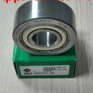 Buy cheap Plastic Cage LR5202-2Z-TVH-XL Cam Bearing Double Row Track Roller Bearing 15x40x15.9mm from wholesalers