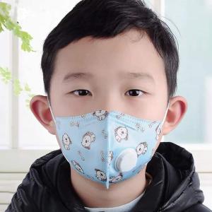 Buy cheap KN95 Valve Antiviral Children'S Disposable Face Masks product
