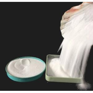 Buy cheap High Insulation Different Grades Of PVC Resin Excellent Durability Anti Freezing from wholesalers