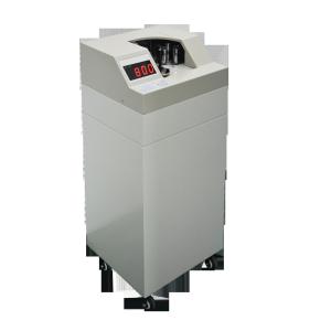Buy cheap Best cheapest multi currency automatic bill counting machine money mix value coin bundle note cash counting machine from wholesalers