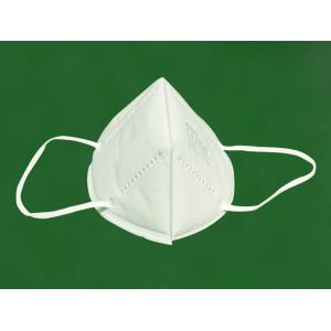 Buy cheap Adjustable Nose Piece Soft Audlt FFP2 Dust Masks from wholesalers