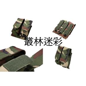 Buy cheap Nylon Tactical gear/double magazine from wholesalers