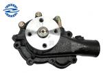 Buy cheap High Performance Water Pump S6S S6E 32B45-10031 for Mitsubishi Forklift from wholesalers