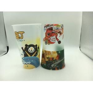 Buy cheap Custom Promotional 3D Lenticular Cup Food Grade , Plastic Drinking Cups  from wholesalers