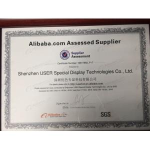 Shenzhen USER Special Display Technologies Co., Ltd Certifications