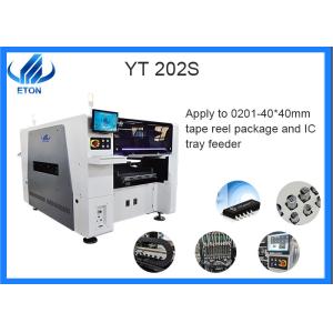 Buy cheap Panel light SMT picking and place machine with 80000cph and R&D software from wholesalers