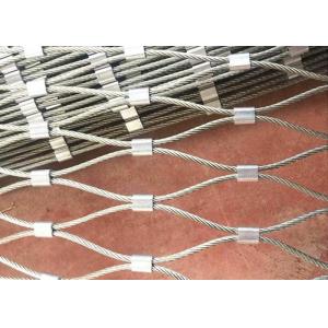 Buy cheap 7x19 Stainless Steel Wire Rope Mesh from wholesalers