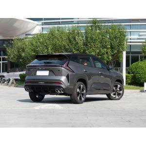 Buy cheap Geely Boyue Atlas 2026 Model 1.5TD New Car with Gray Color from wholesalers