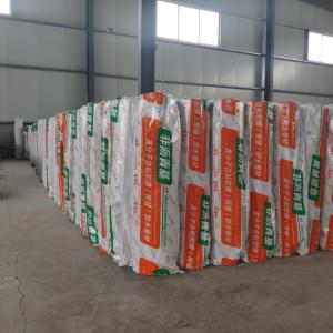 Buy cheap HDPE Waterproofing Membrane 1m-2m Width High Adhesion from wholesalers