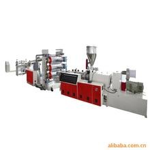 Buy cheap Automatic PP / PE Construction Plastic Board Extrusion Line With Template from wholesalers
