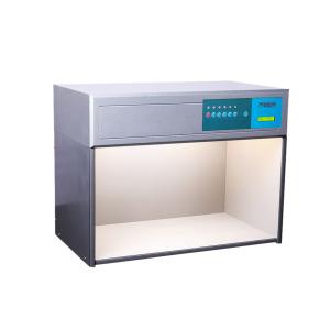 Buy cheap Multi Lights D65 JIS Z8110 Durability Testing Machine from wholesalers