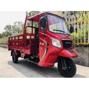 Buy cheap 200cc/250cc/300cc Three Wheels Motorcycle with Single Cyclinder 4 Stroke Engine Type from wholesalers