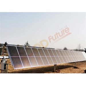 Buy cheap HWL Automatic Solar Tracker 90 Modules Single Axis Tracker from wholesalers