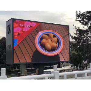 Buy cheap SCX LED Outdoor Full Color LED Display P8 LED Screen for Outdoor Advertising and Video Wall Display with High Brightness and Long Lifespa from wholesalers