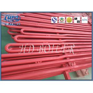 Buy cheap High Efficient Reheater In Thermal Power Plant Heat Exchanger ASME Standard from wholesalers