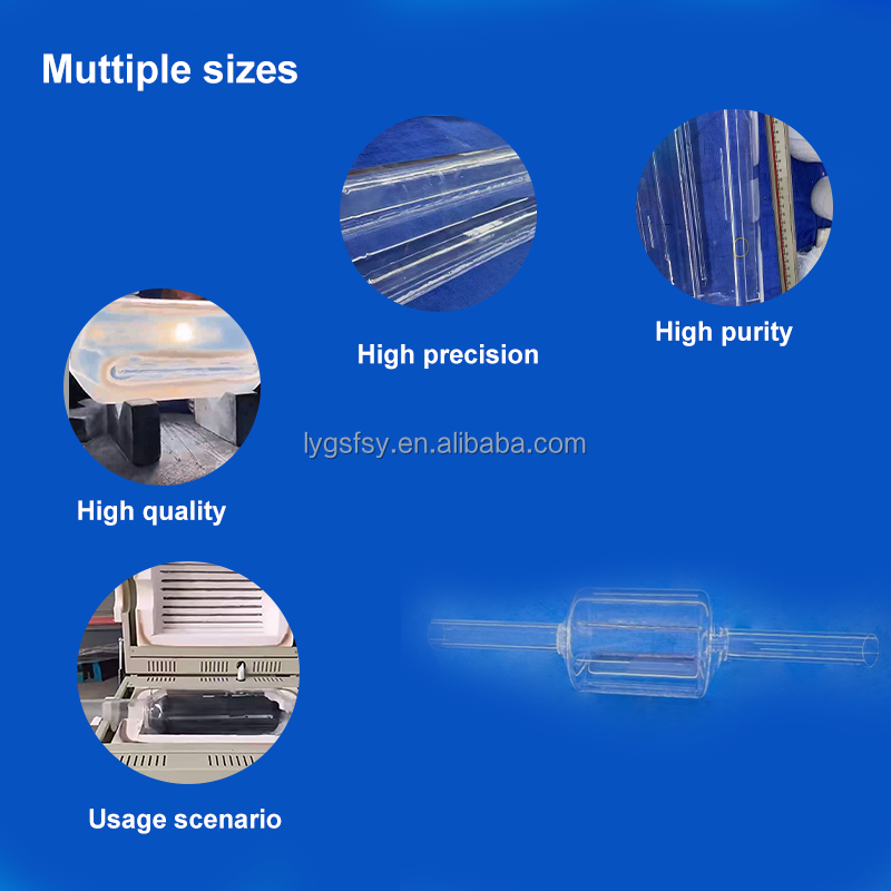 Buy cheap Customizable Semiconductor Grade Quartz Glass Tube for Photovoltaic Applications from wholesalers