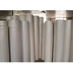 Buy cheap Wavy Pattern Kitchen Towel Household Wipes Spunlace Nonwoven Wiping Cloths from wholesalers