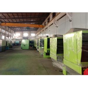 Lower Energy Consumption Hydraulic Injection Molding Machine With Servo System