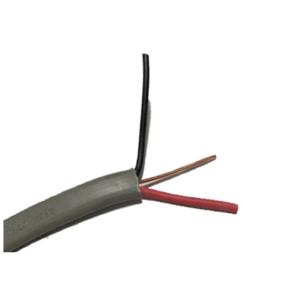 Buy cheap                    Durable Electrical Cable Wire              from wholesalers