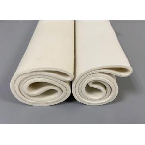 Buy cheap Width 1200mm Food Grade Endless Wool Felt For Bakeries from wholesalers