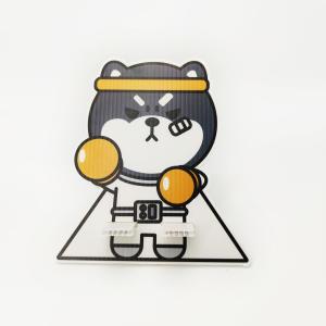 Buy cheap Leiser Hollow Sheet Diy Cardboard Phone Stand 3mm Antistatic from wholesalers