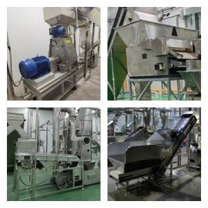 Buy cheap chilli powder processing line,  dry pepper milling machine from wholesalers