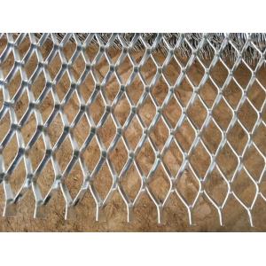 Buy cheap 150*300mm Aluminum Plate Expanded Metal Mesh Excellent Corrosion Resistance from wholesalers