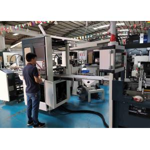 L80XW70mm Packaging Box Manufacturing Machine 15pcs/min Smart High Speed