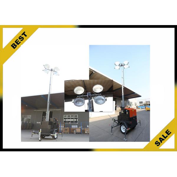 Buy cheap Regular Metal Halide Mobile Light Tower 330° Lockable Mast Rotation Manually from wholesalers