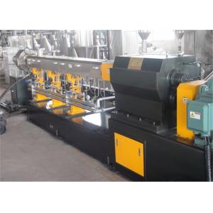 Automatic Polypropylene Extrusion Machine , Plastic Pellet Making Machine