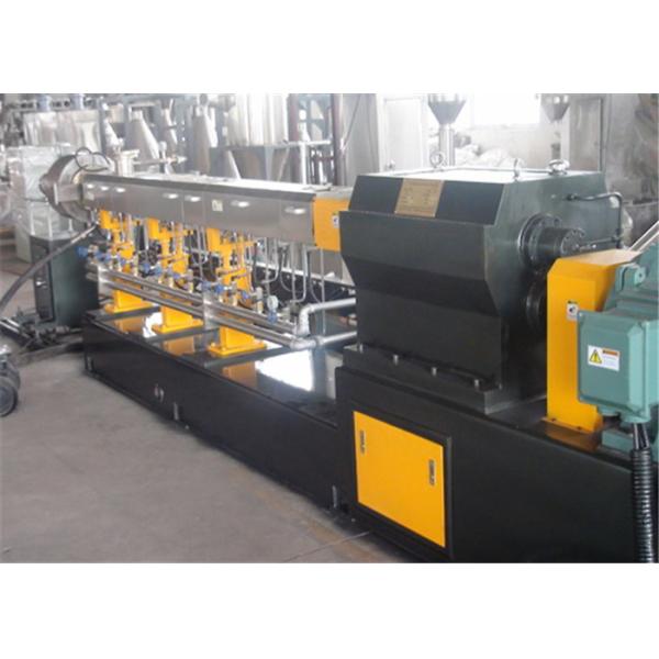Buy cheap Automatic Polypropylene Extrusion Machine , Plastic Pellet Making Machine from wholesalers