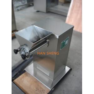 Buy cheap 380kg 3kw Laboratory Swing Dry Milling Machine from wholesalers