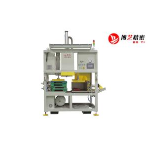 Buy cheap Hot Plate Plastic Pallet Welding Machine For Sale from wholesalers