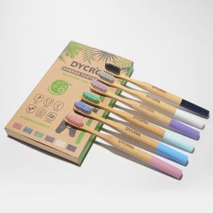 Buy cheap Eco Friendly BPA Free Biodegradable Bamboo Toothbrush With Soft Bristles from wholesalers
