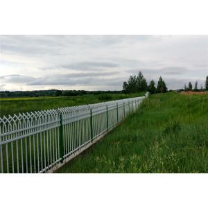 Buy cheap 2400mm Railing Aluminium Tubular Fencing Flat Top Tubular Aluminum Fence from wholesalers