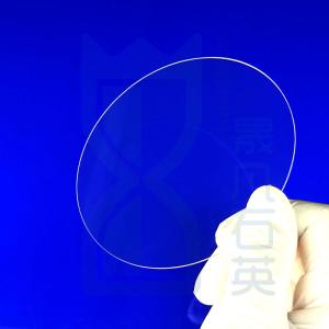 Buy cheap Wholesale Quartz Slabs Custom Made Quartz Glass Optical Thin from wholesalers