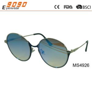 Buy cheap Sunglasses with metal frame, new fashionable designer style, UV 400 Protection Lens from wholesalers