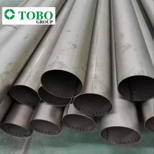 Buy cheap Smooth Seamless Titanium Gr7 Alloy Pipe ASTM Certified for Superior Strength and Durability from wholesalers