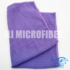 Buy cheap Purple piped weft knitted check 80% polyester and 20% polyamide kitchen cleaning towel from wholesalers