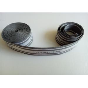 Buy cheap Polyester Non Elastic Tape Non Elastic Webbing For Clothes Width customized from wholesalers